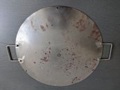 Wok 50 - B-Ware